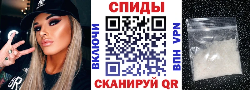 АМФ VHQ Верещагино