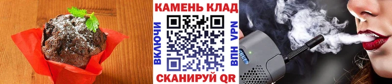omg вход Верещагино Cannafood марихуана