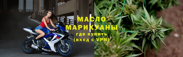 кокаин Беломорск