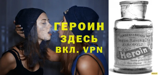 стафф Богданович