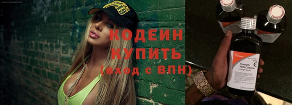 стафф Богданович