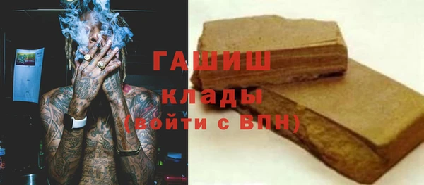 кокаин Беломорск
