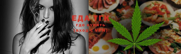 стафф Богданович