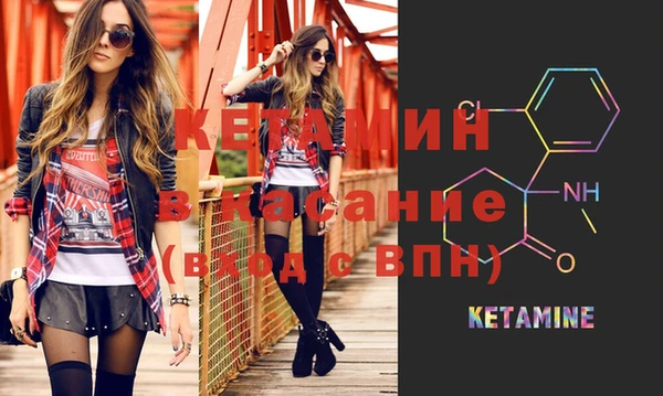 стафф Богданович