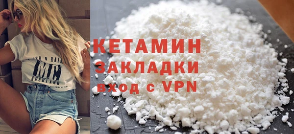 стафф Богданович