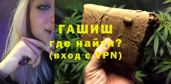 кокаин Беломорск