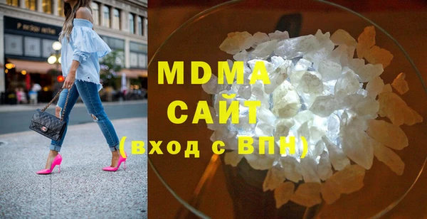 МДПВ Белоозёрский