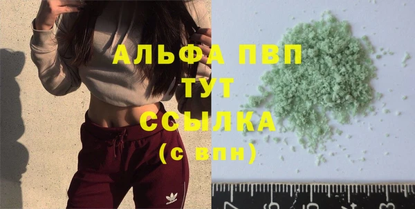 ПСИЛОЦИБИНОВЫЕ ГРИБЫ Богородицк