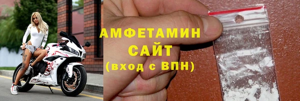 ПСИЛОЦИБИНОВЫЕ ГРИБЫ Богородицк